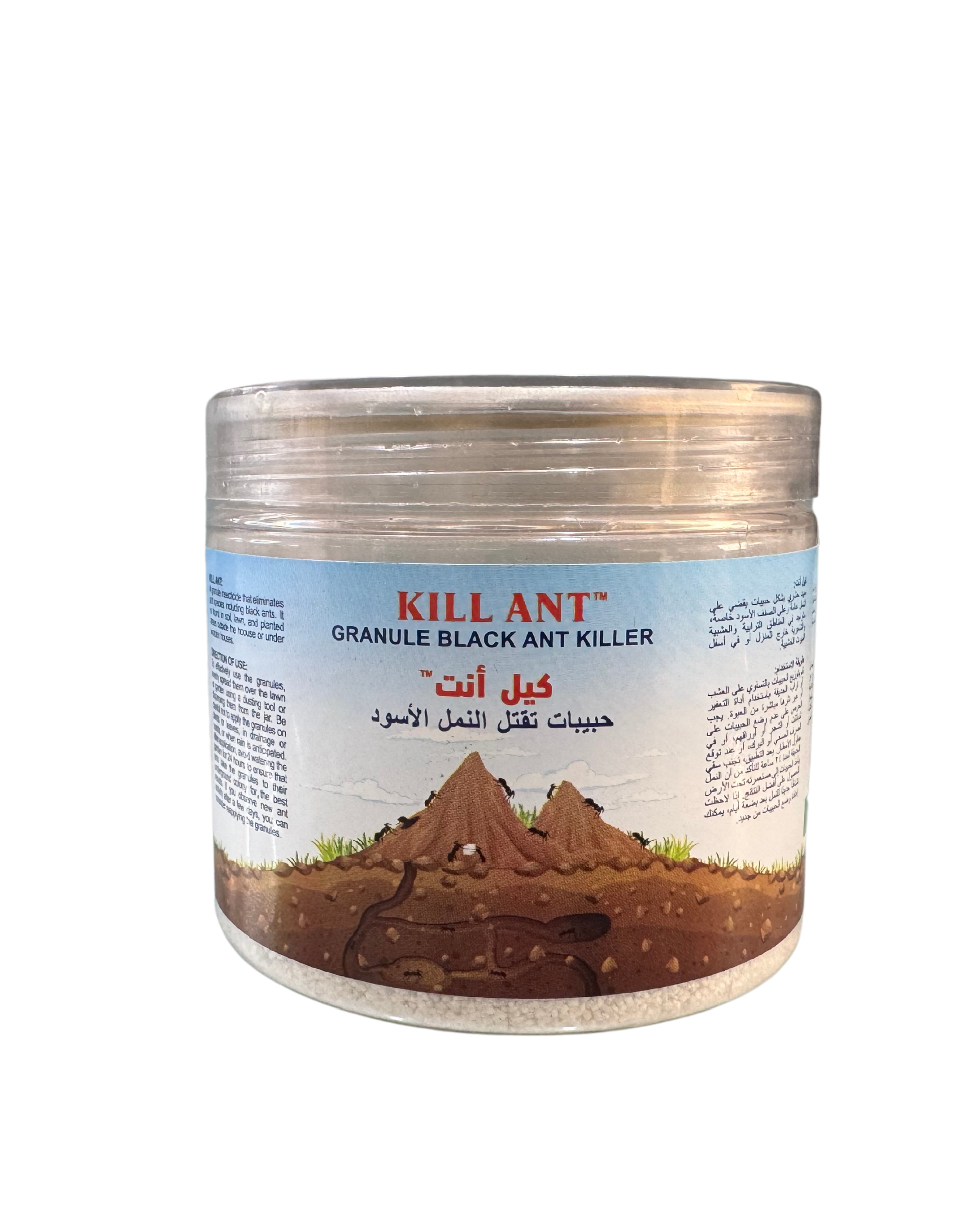 KILL ANT GRANULE 200G
