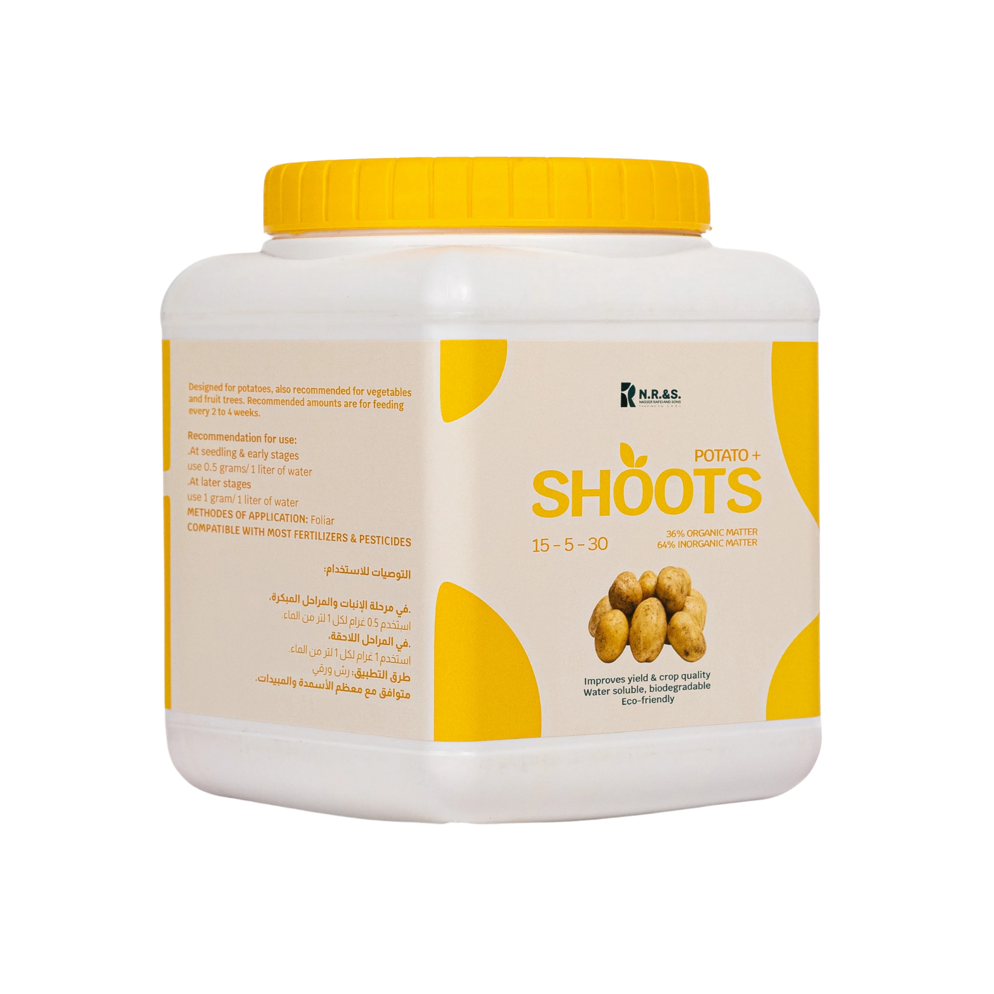 Shoots 15-5-30
