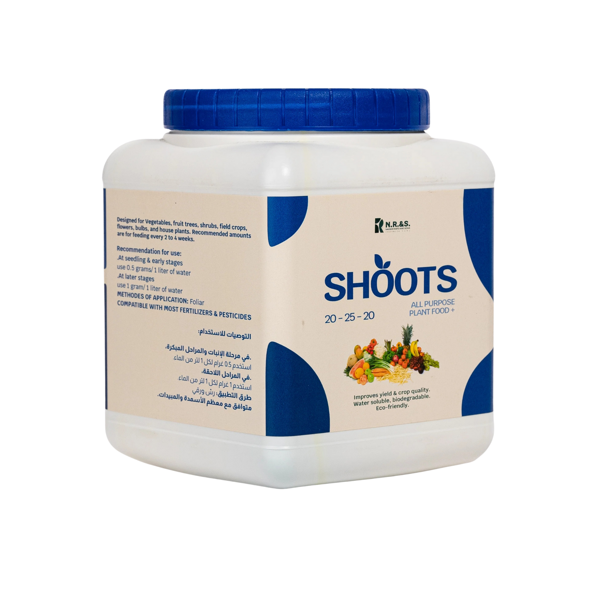 Shoots 20-25-20