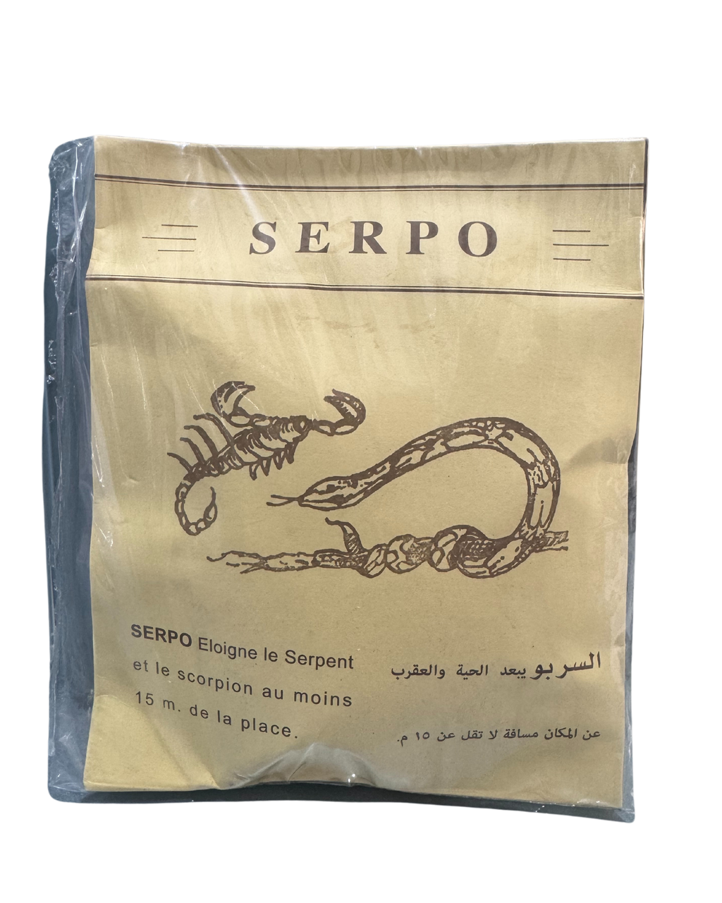 Serpo