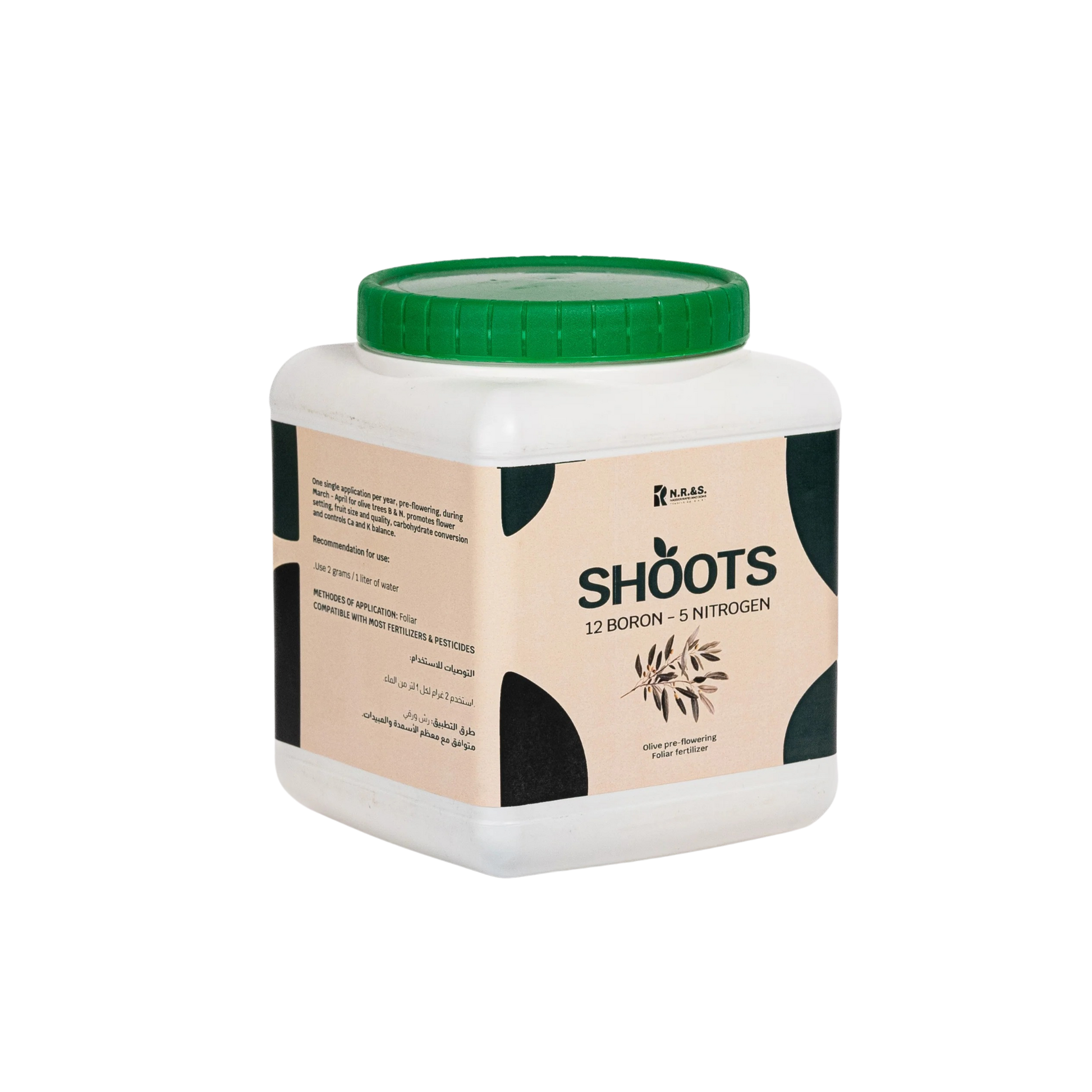 Shoots 12 Boron+ 5 Nitrogen