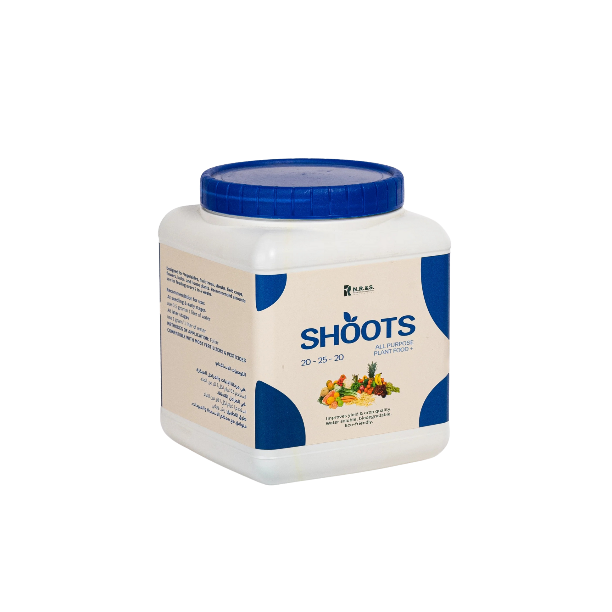 Shoots 20-25-20