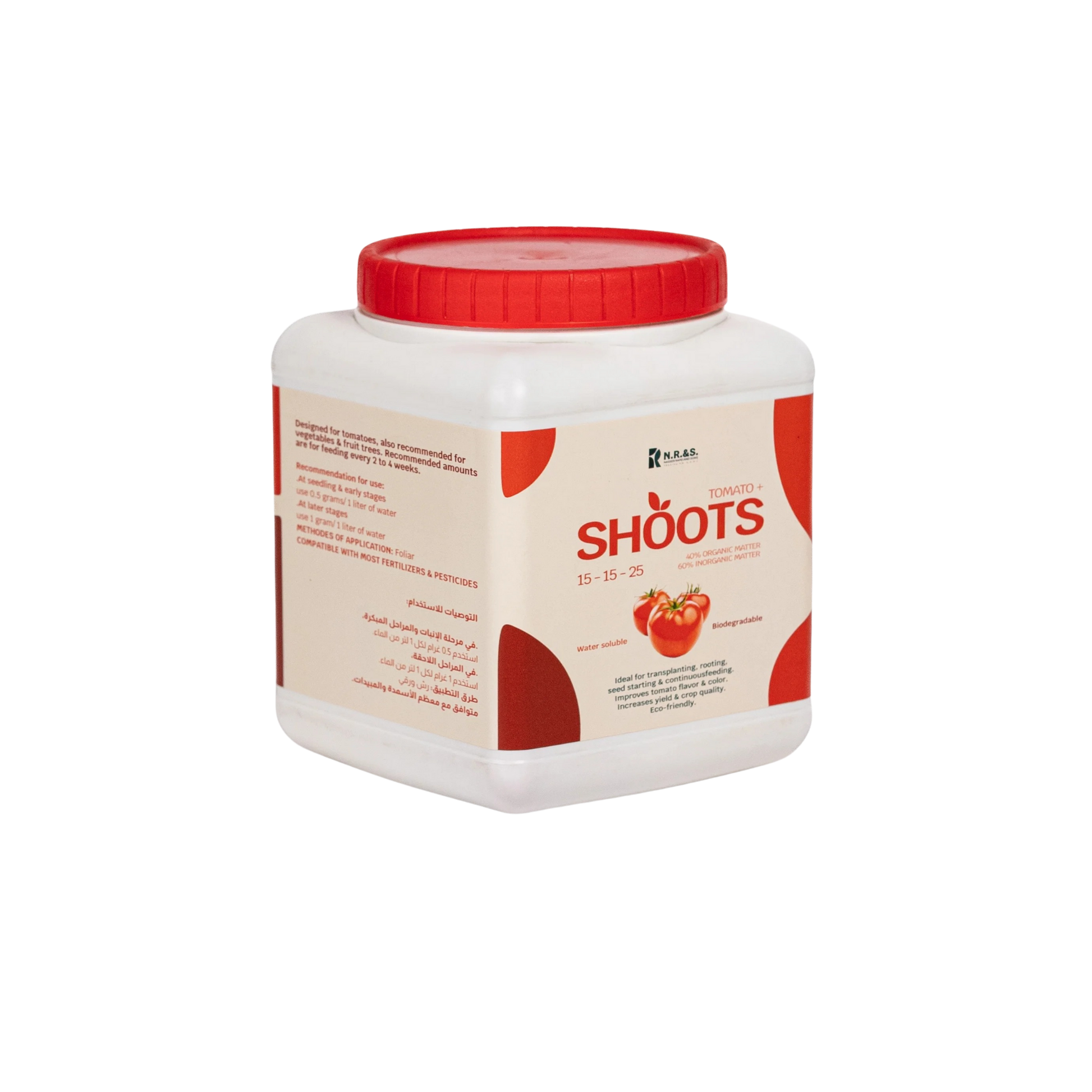 Shoots 15-15-25