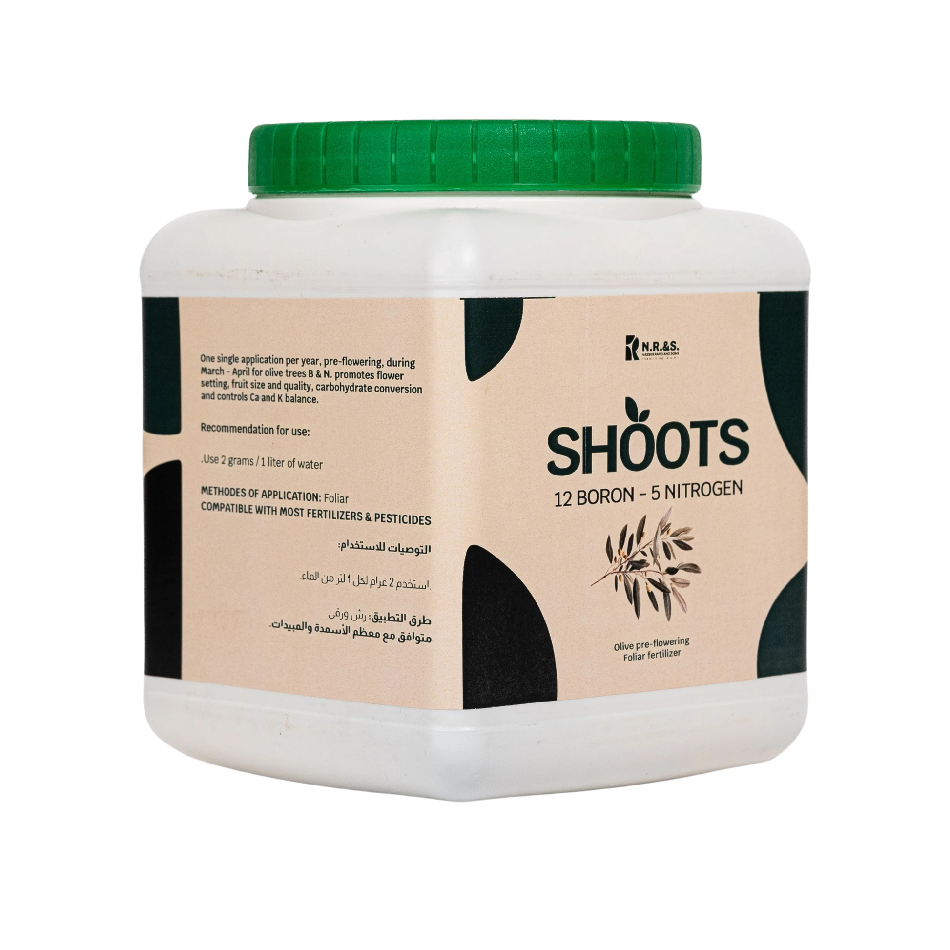 Shoots 12 Boron+ 5 Nitrogen