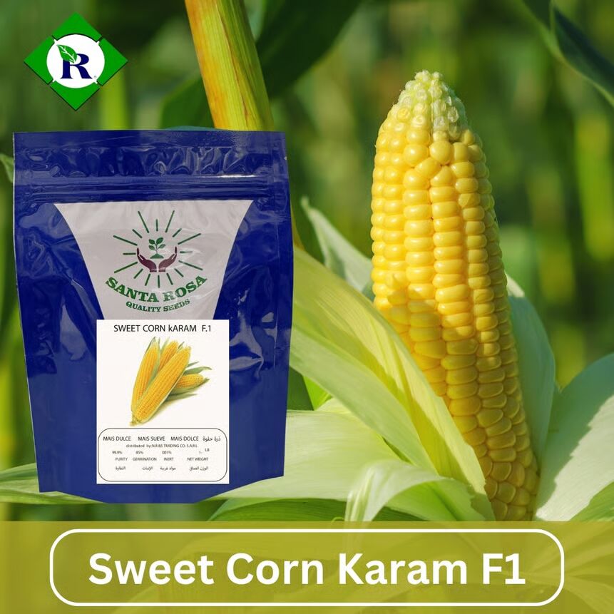 Corn Sweet Karam F1 500g