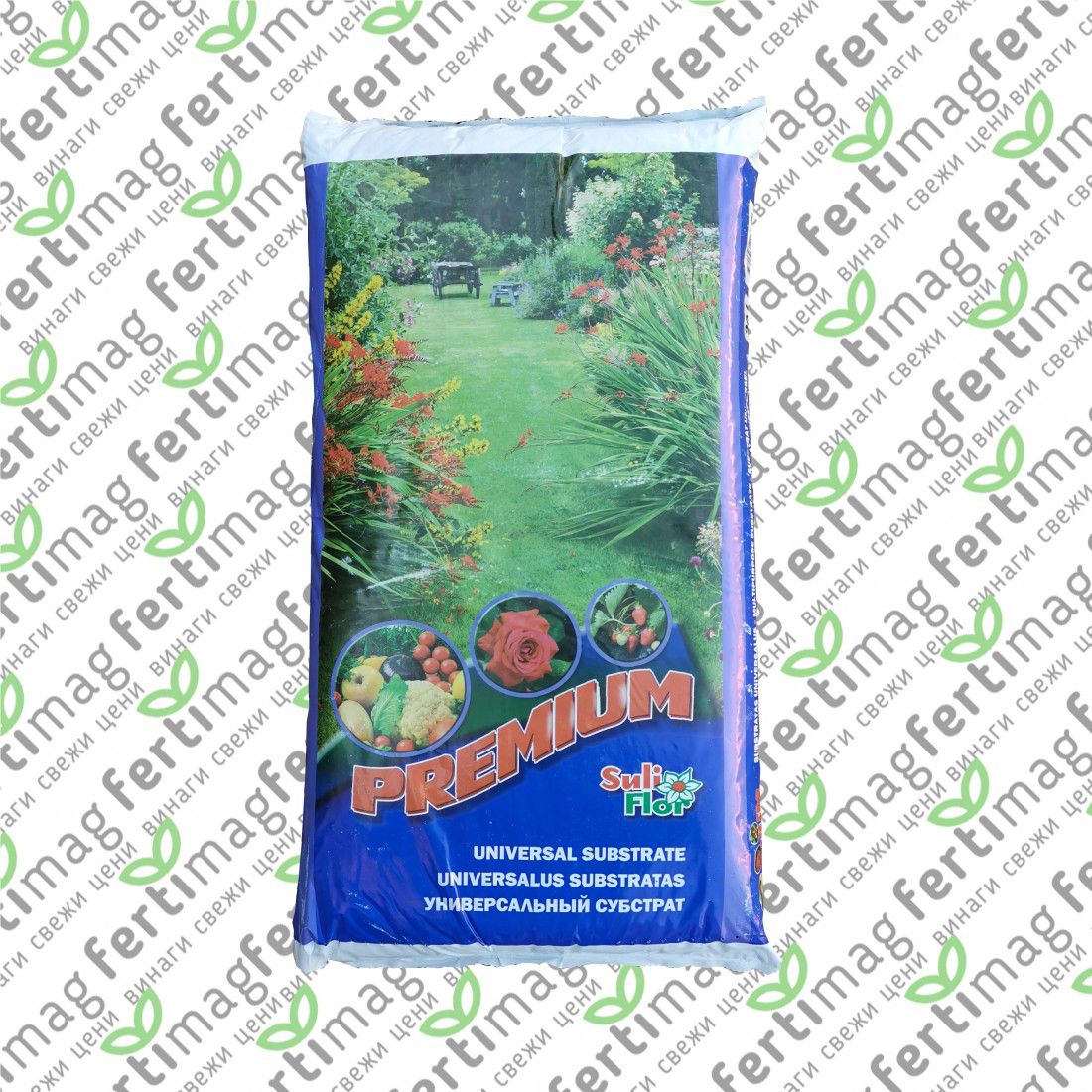 Potting Soil 20L suli flor