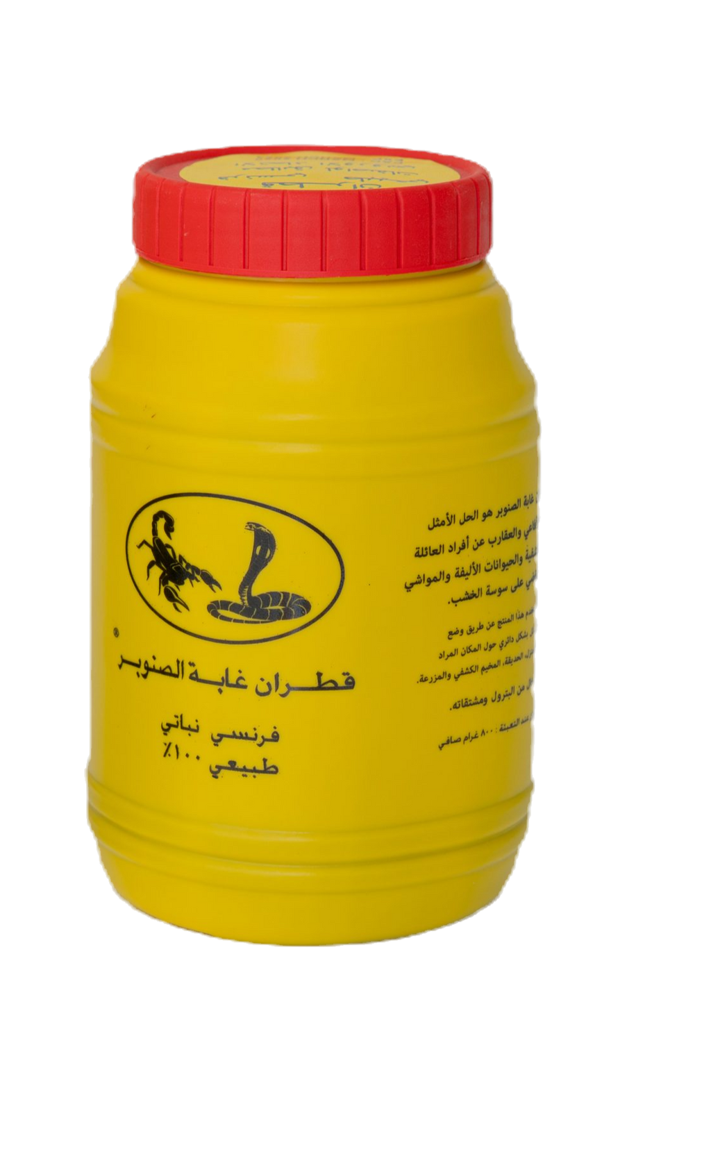 Goudron De Pin – Snake Repellent – Fluid